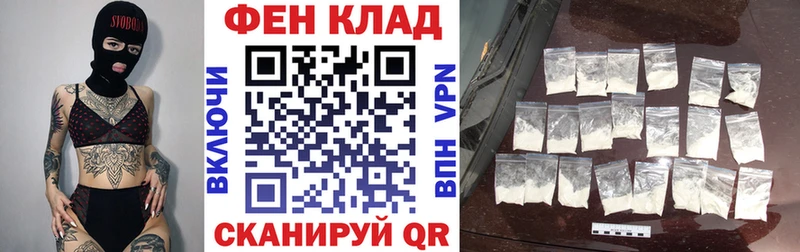 Amphetamine 98%  Бабушкин 