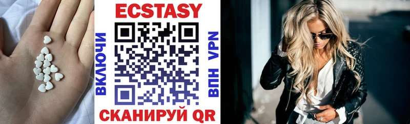 Ecstasy бентли  Бабушкин 