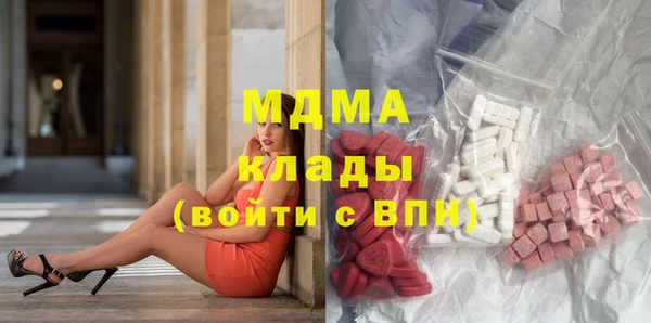 сатива Семилуки
