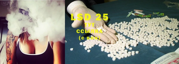 COCAINE Алзамай