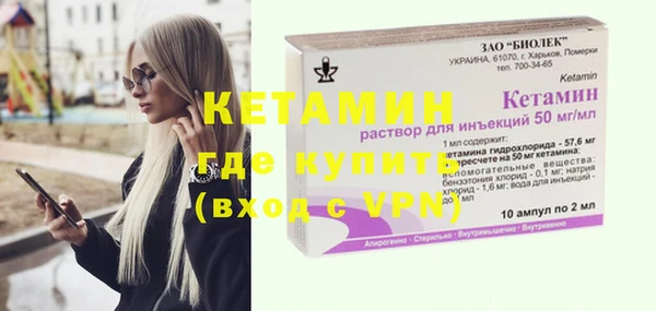 прущие крисы Семёнов