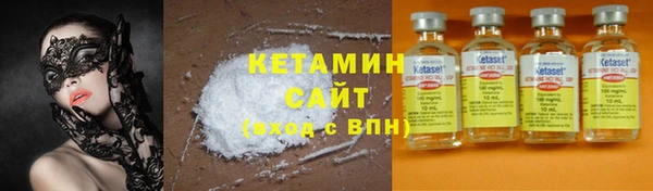 стаф Алексеевка
