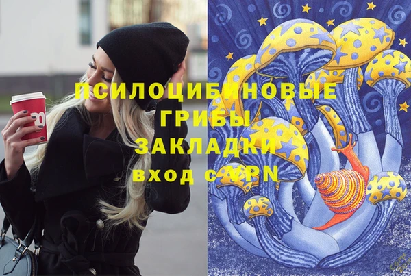 COCAINE Алзамай