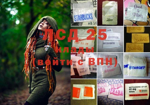COCAINE Алзамай