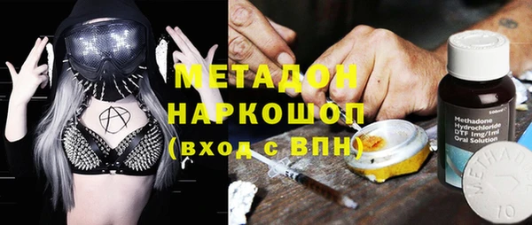 стаф Алексеевка