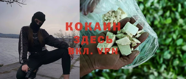 стаф Алексеевка