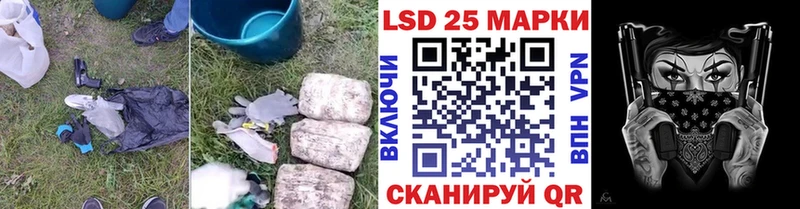 omg ONION  Бабушкин  LSD-25 экстази ecstasy 
