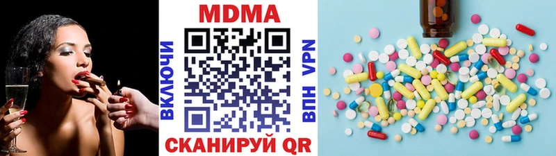 OMG как зайти  Бабушкин  МДМА VHQ  купить  цена 
